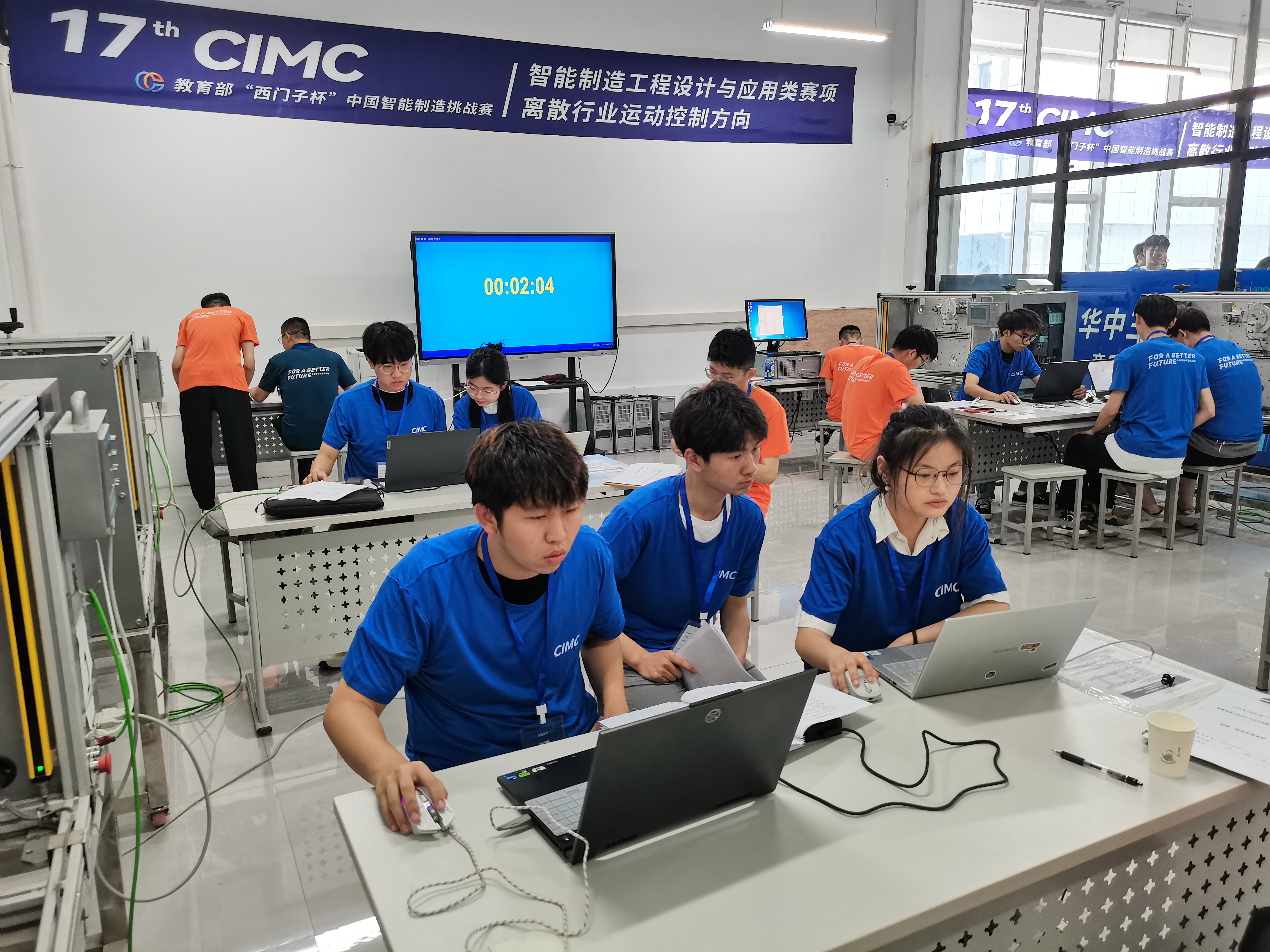 新2会员管理端10888下午0717